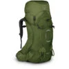 Aether 55 2 Aether 55 -Marmot Store aether55f20 s21 side garlicmustardgreen e10e307f d164 4081 bbb6 1ee5c1bd78a0