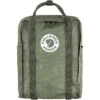 Fjallraven Tree-Kanken 1 Fjallraven Tree-Kanken -Marmot Store tree kanken 23511 627 a main fjr